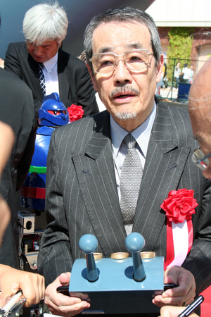 Minoru Yada.jpg