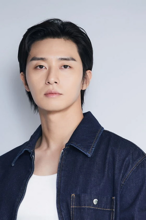 Park Seo-Jun.jpg