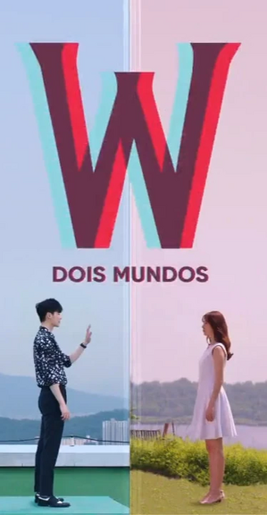 W (drama).jpg