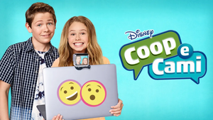 Coop e Cami.webp