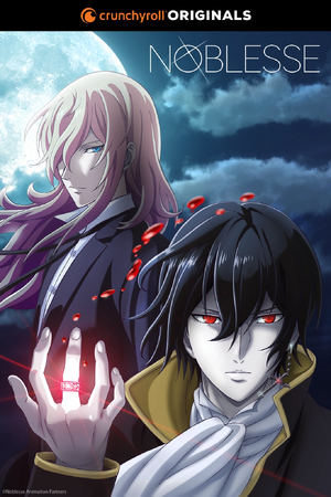 Noblesse.png