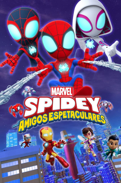 Arquivo:Spidey e Seus Amigos Espetaculares.jpg