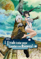 DanMachi - É Errado Tentar Pegar Garotas em uma Masmorra?