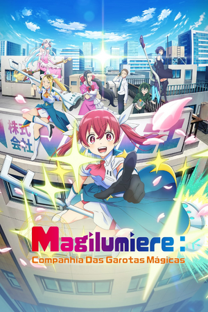 Magilumiere.jpg