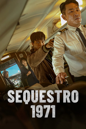 Sequestro 1971.jpeg