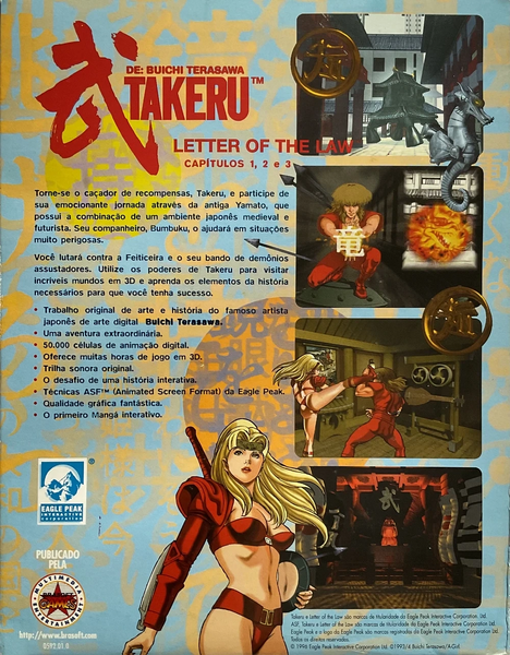 Arquivo:Takeru Brasoft (2).png
