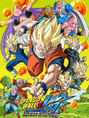 Dragon Ball Z Kai: Episódios Finais
