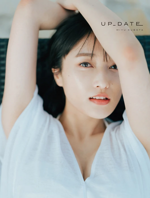 Miyu Kubota.jpg