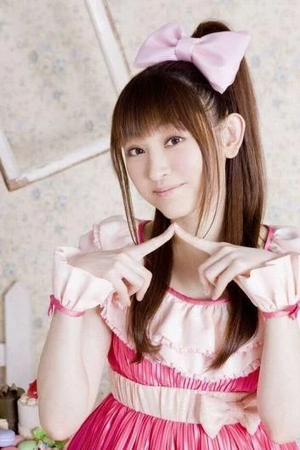 Yukari Tamura.jpg