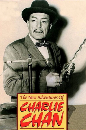 Charlie Chan 57.jpg