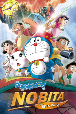 Doraemon - Nobita e os Sete Magos.png