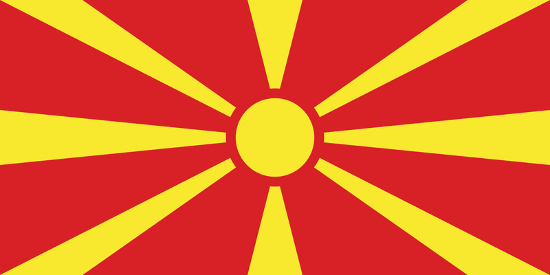 Arquivo:Macedônia do Norte.png