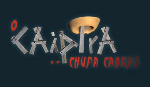 Ocaipiraeochupacabras.png