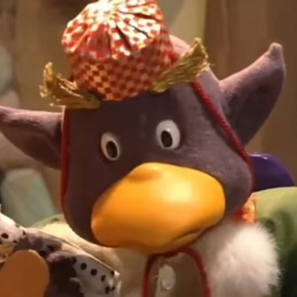 Arquivo:Otenguk.jpg