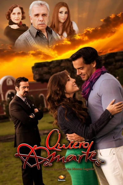 Arquivo:Quero Amar-te.jpg