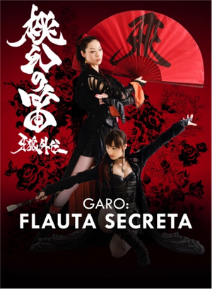 Garoflautasecreta-439x600.png