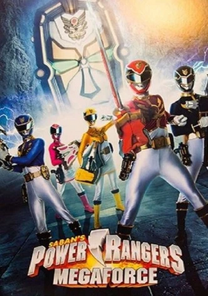 Megaforce