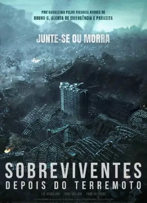Sobreviventes.png