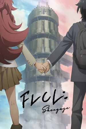 FLCL Shoegaze.jpg