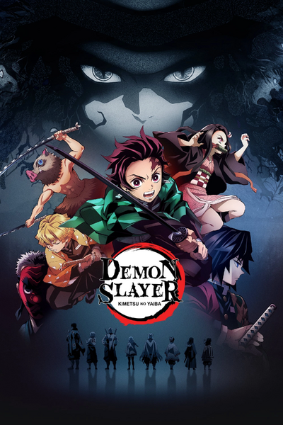 Arquivo:Kimetsu no Yaiba.png