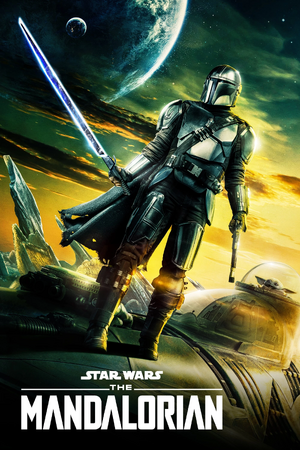 Mandalorian.jpg