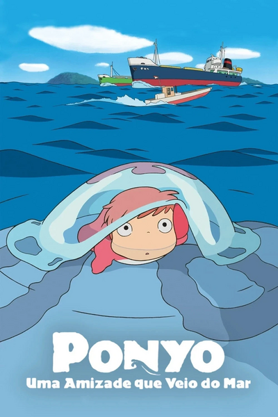 Arquivo:Ponyo.jpg