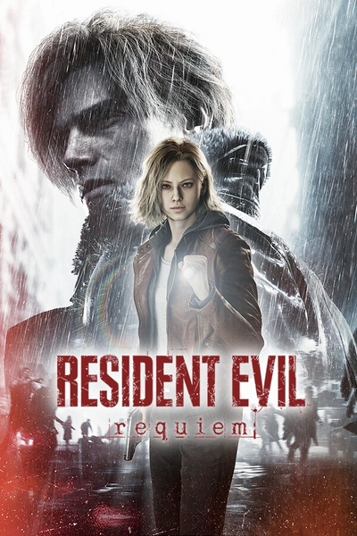 Arquivo:Resident Evil Requiem.png