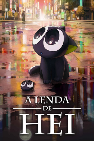 The Legend of Hei.jpg