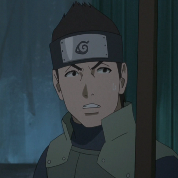 Arquivo:Uō.png