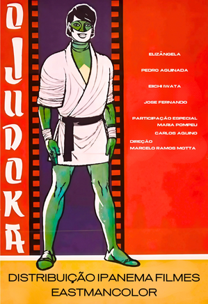 OJudoka (Filme).png