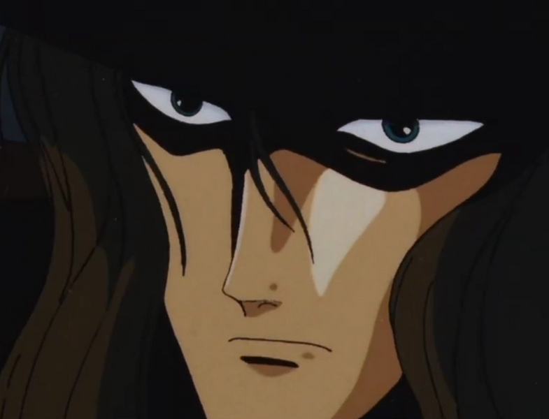 Arquivo:D (Vampire Hunter D).png