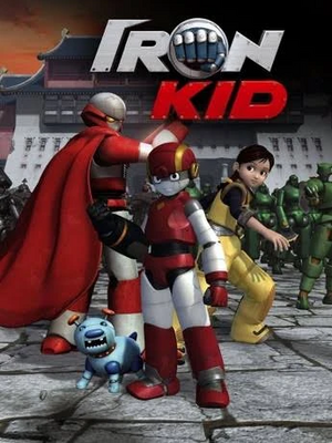 Iron kie-capa.jpg