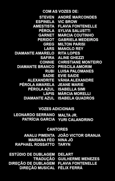 Arquivo:SU O Filme - Créditos.png