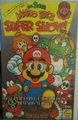 VHS da United King Video Vol. 5