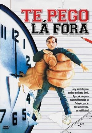 Tepegolafora.jpg