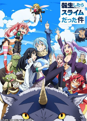 That Time I Got Reincarnated as a Slime.jpg