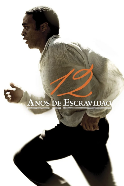 Arquivo:12ADE.jpg