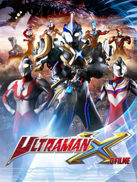 Arquivo:Ultraman X - O Filme.png