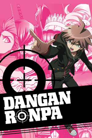 Danganronpa The Animation Poster.png