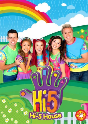 Hi-5 House - poster (English).webp