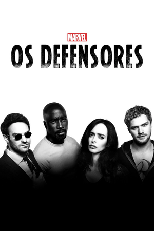 The Defenders.jpg