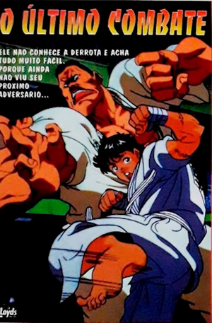 O último combate .png