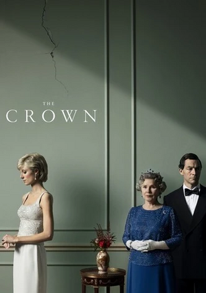 5ª Temporada