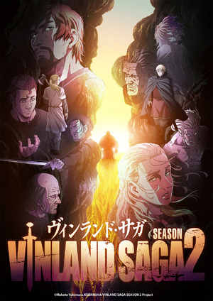 2ª Temporada