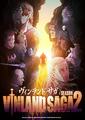 Vinland Saga (Atma)
