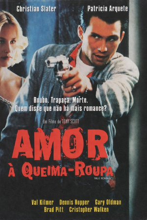 Amorq.png