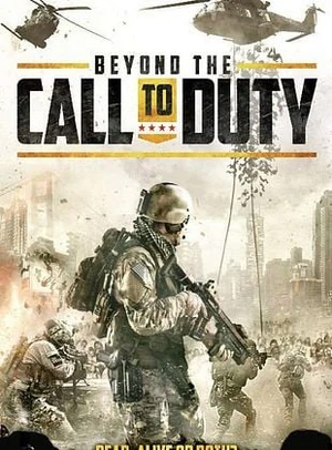 Callofdutyfilme.jpg