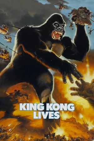 King Kong Lives.jpg