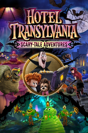 Scary Tale Adventures.png