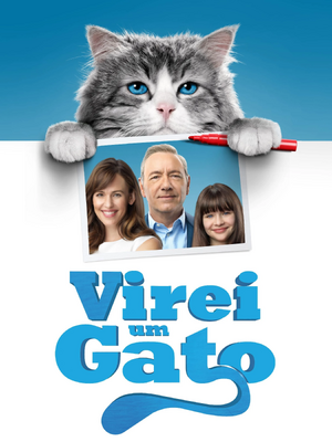 Vireiumgato.jpg